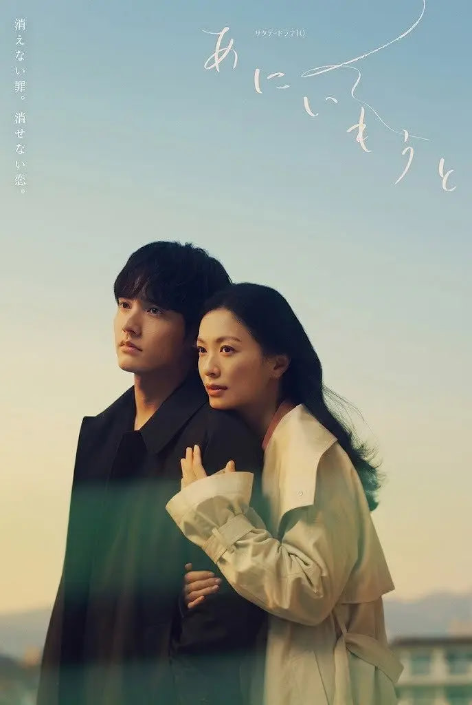 兄妹